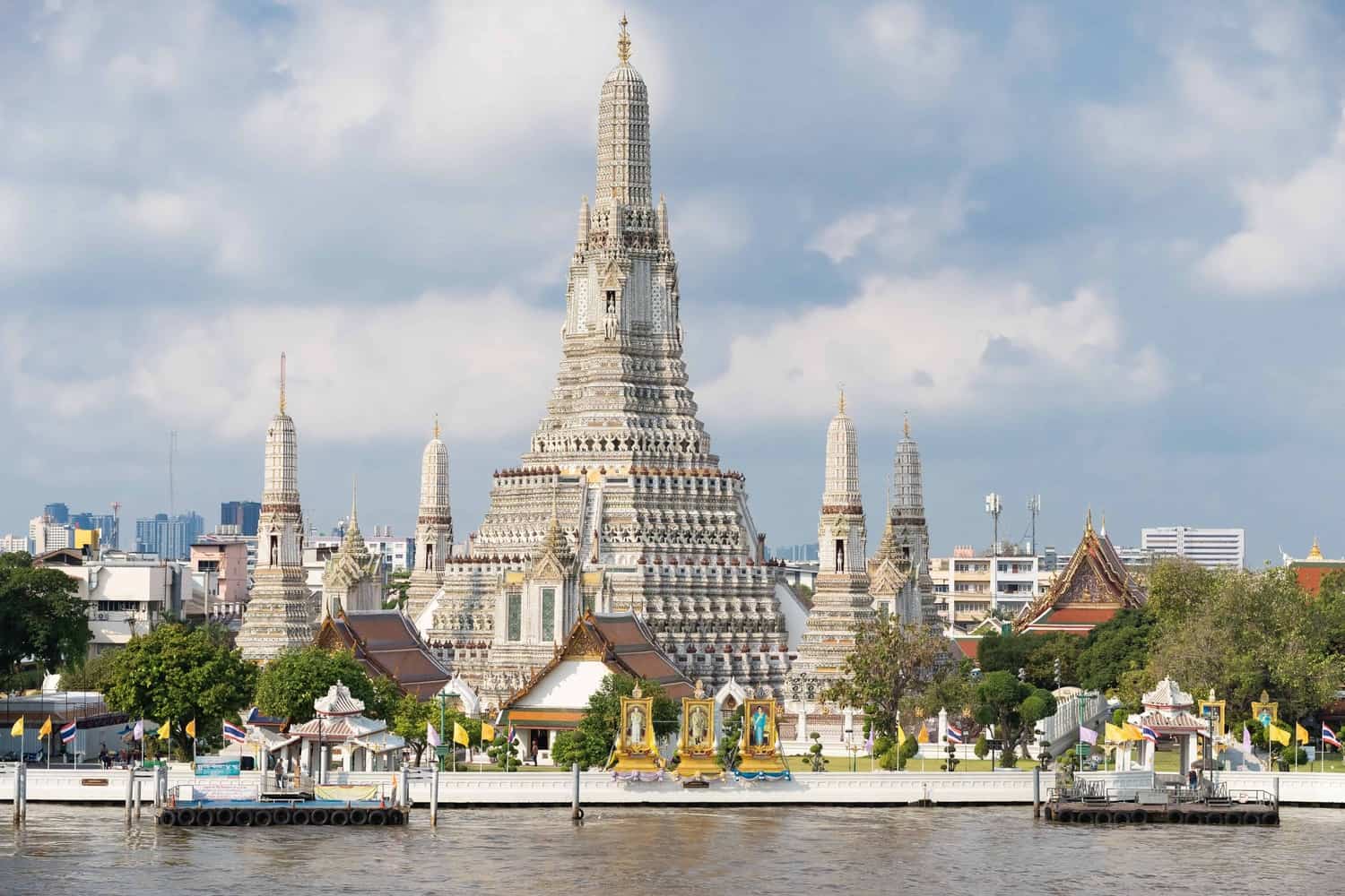 WatArun